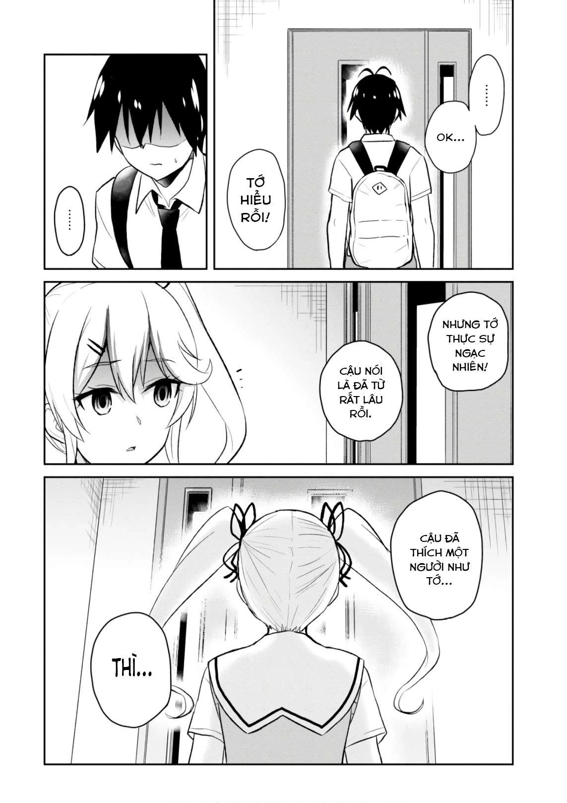 hajimete-no-gal/4