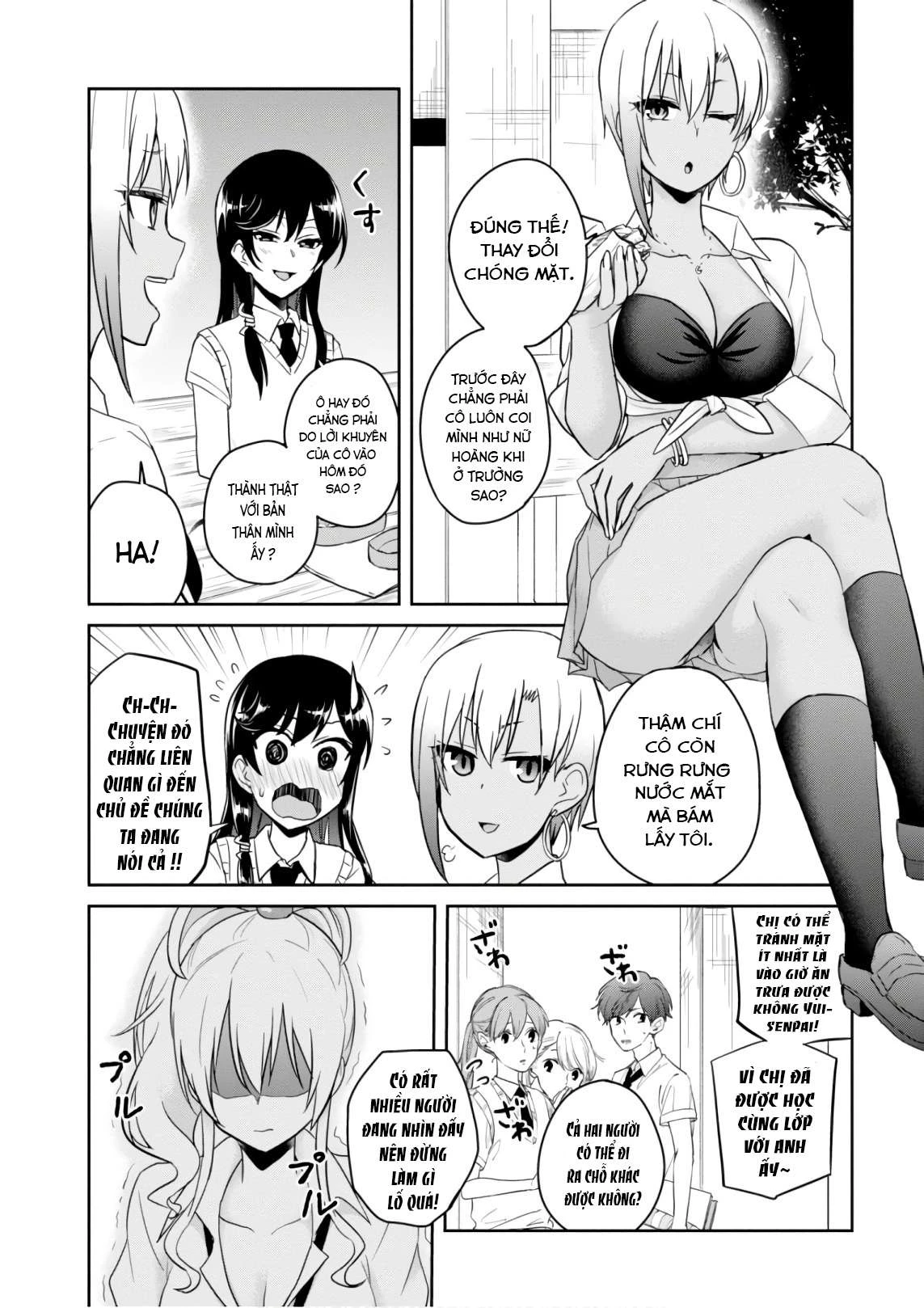 hajimete-no-gal/3