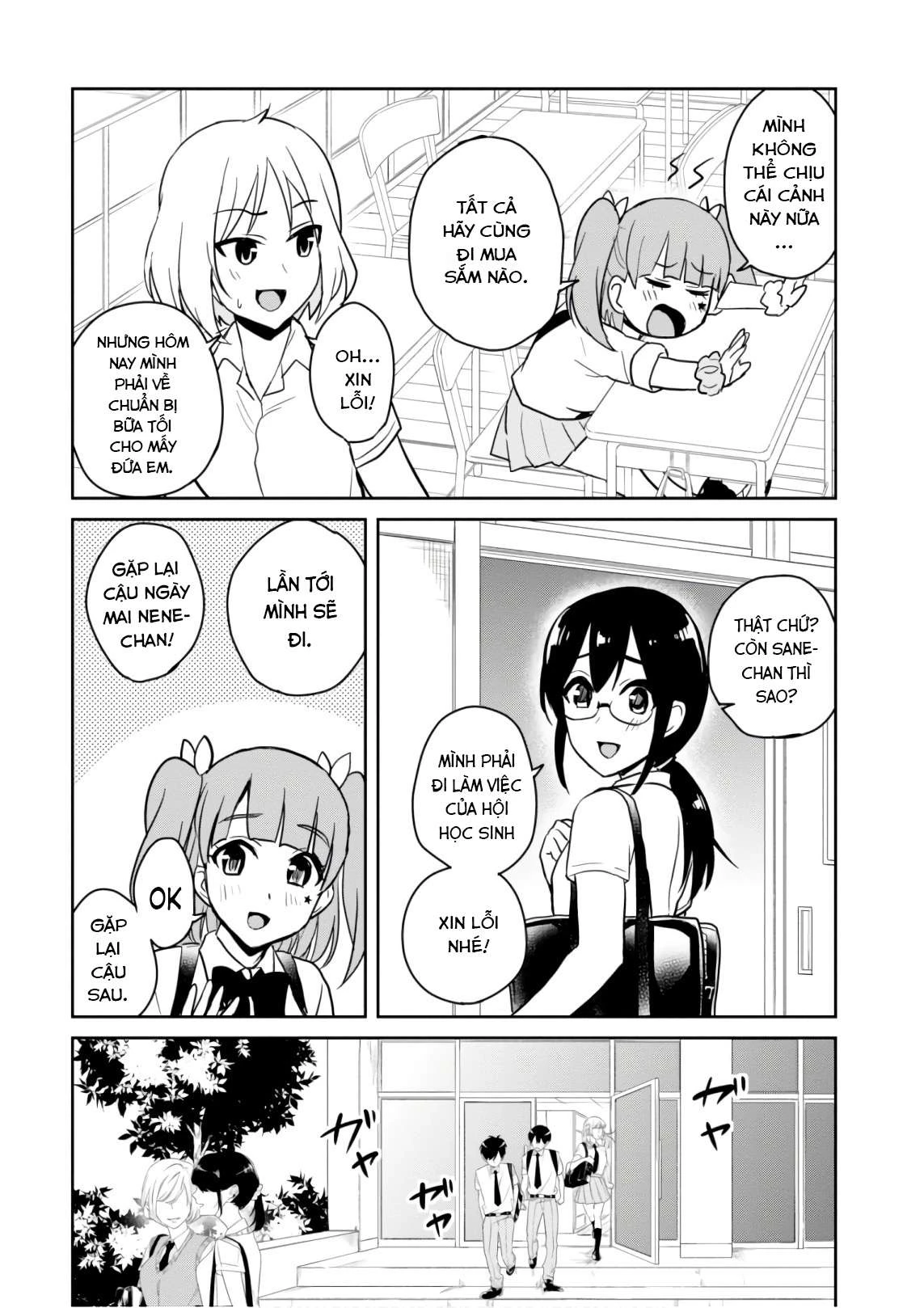 hajimete-no-gal/2