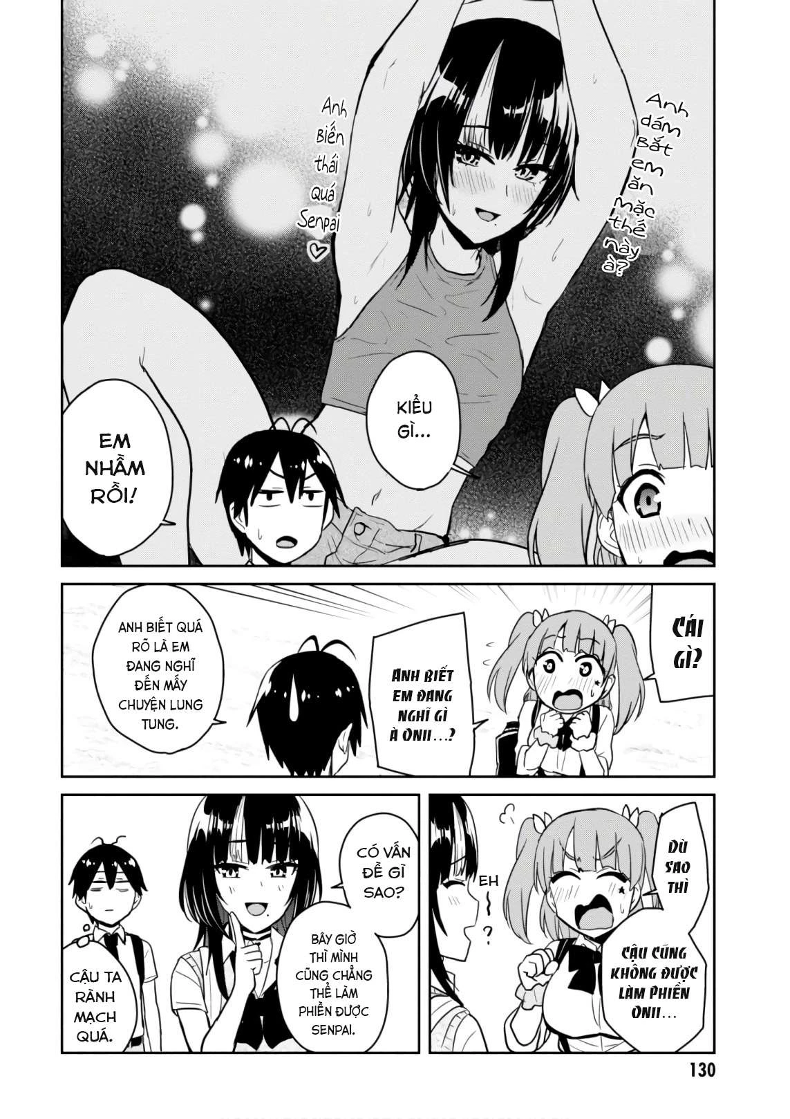 hajimete-no-gal/6