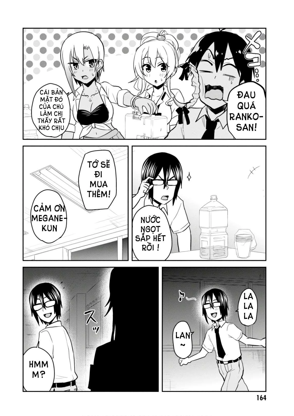 hajimete-no-gal/8