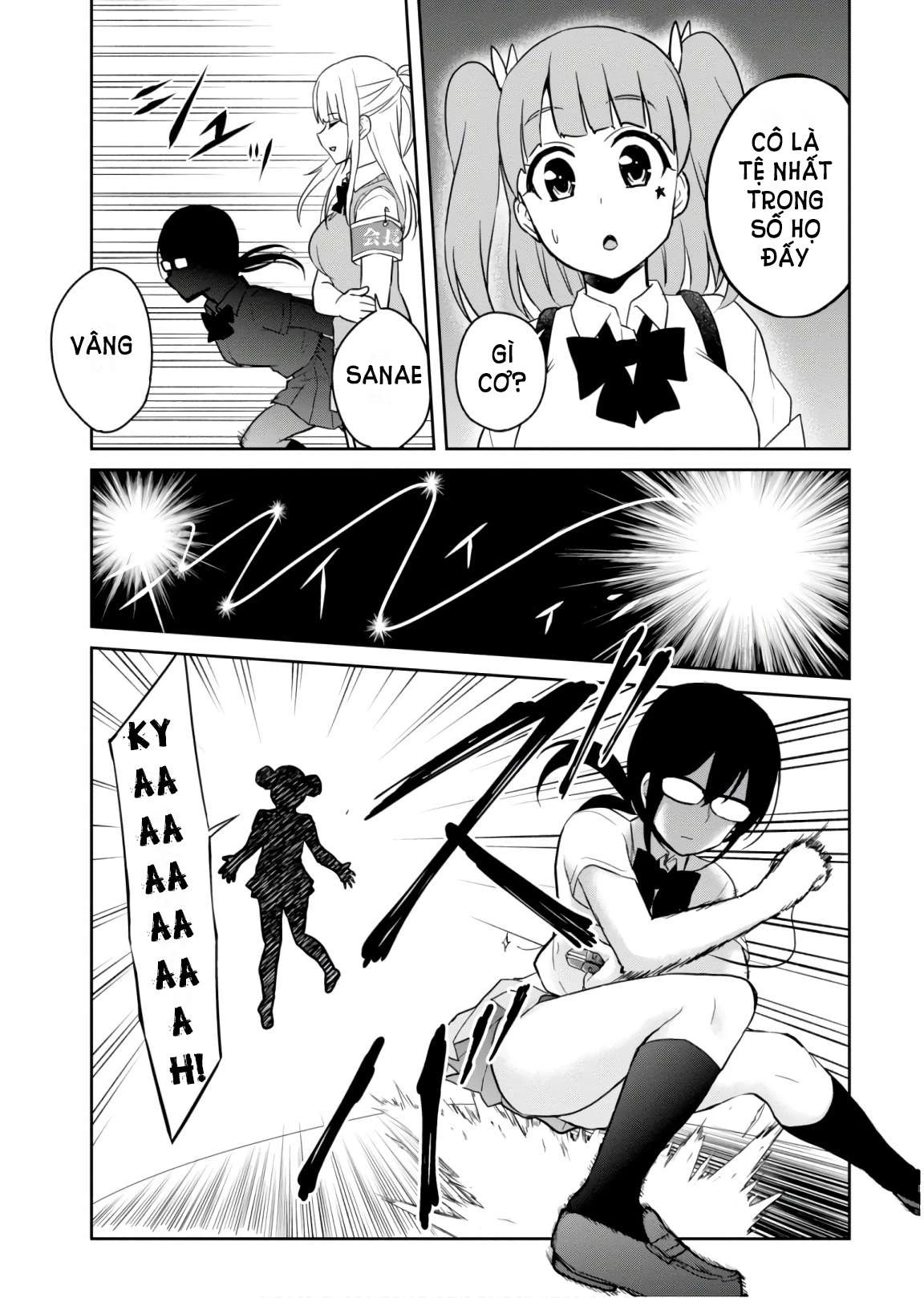 hajimete-no-gal/8