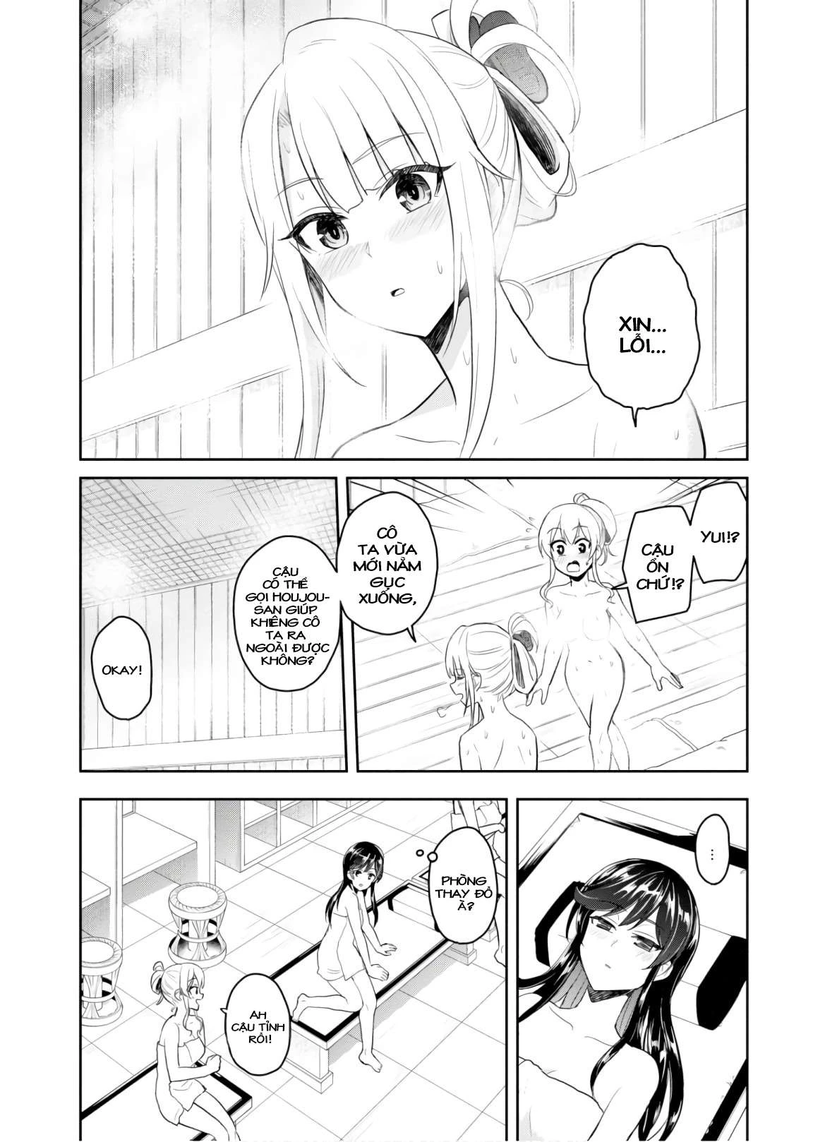 hajimete-no-gal/9