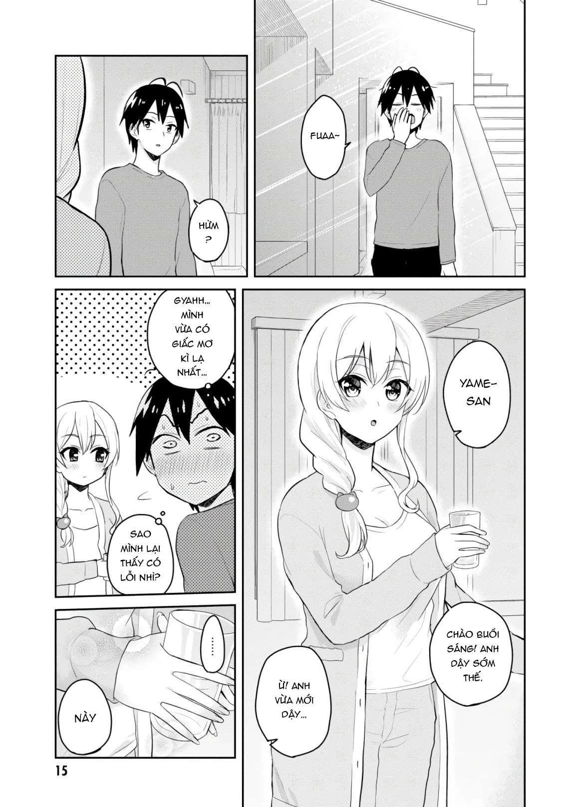 hajimete-no-gal/18