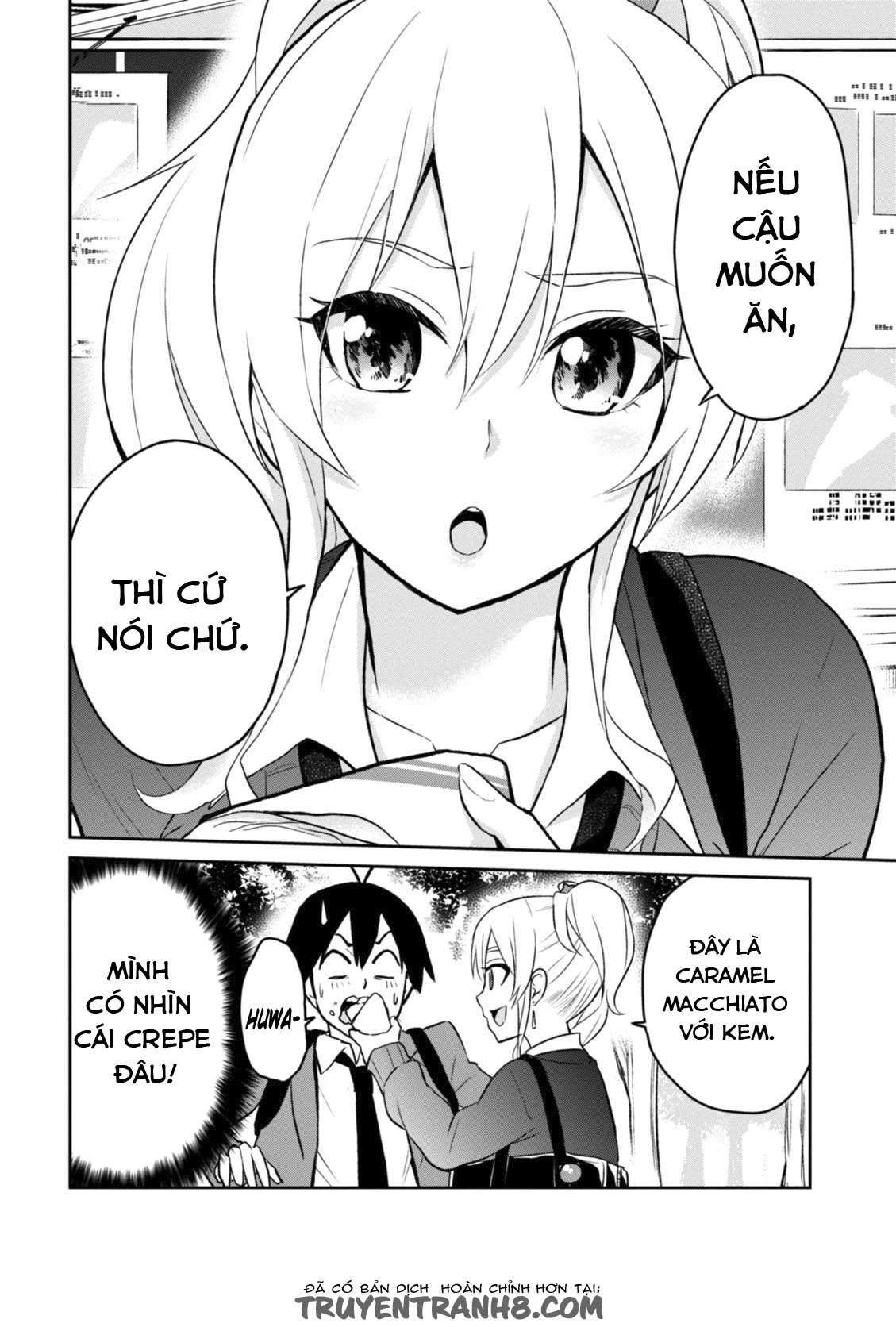 hajimete-no-gal/5