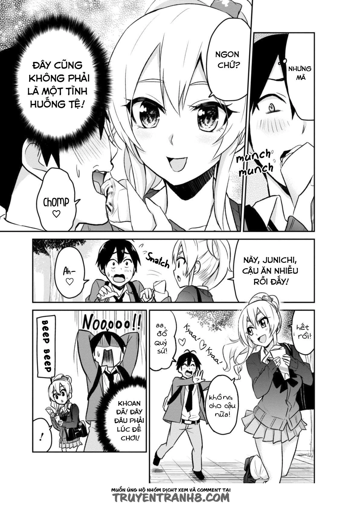 hajimete-no-gal/6