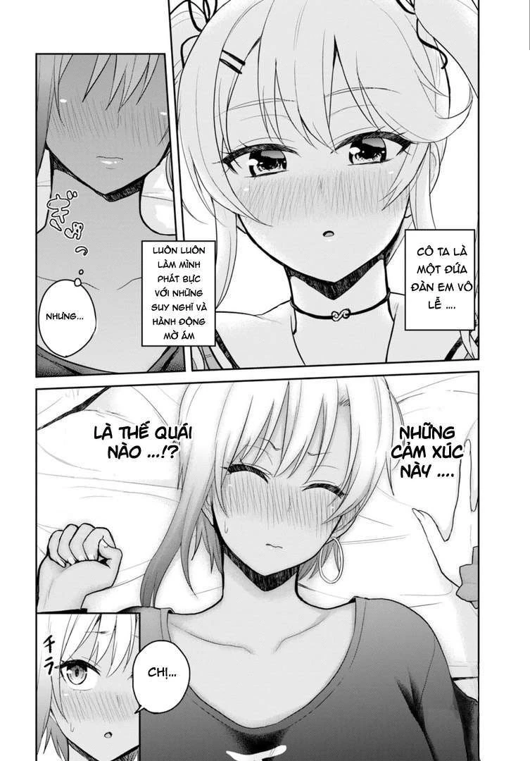 hajimete-no-gal/8