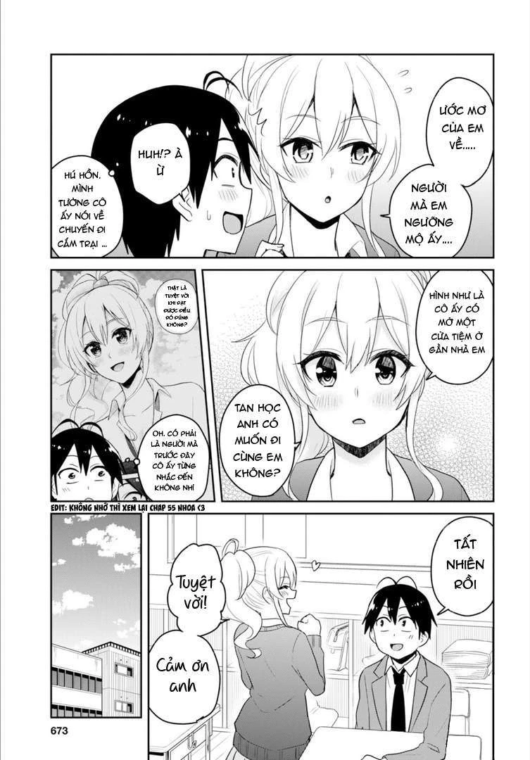 hajimete-no-gal/3