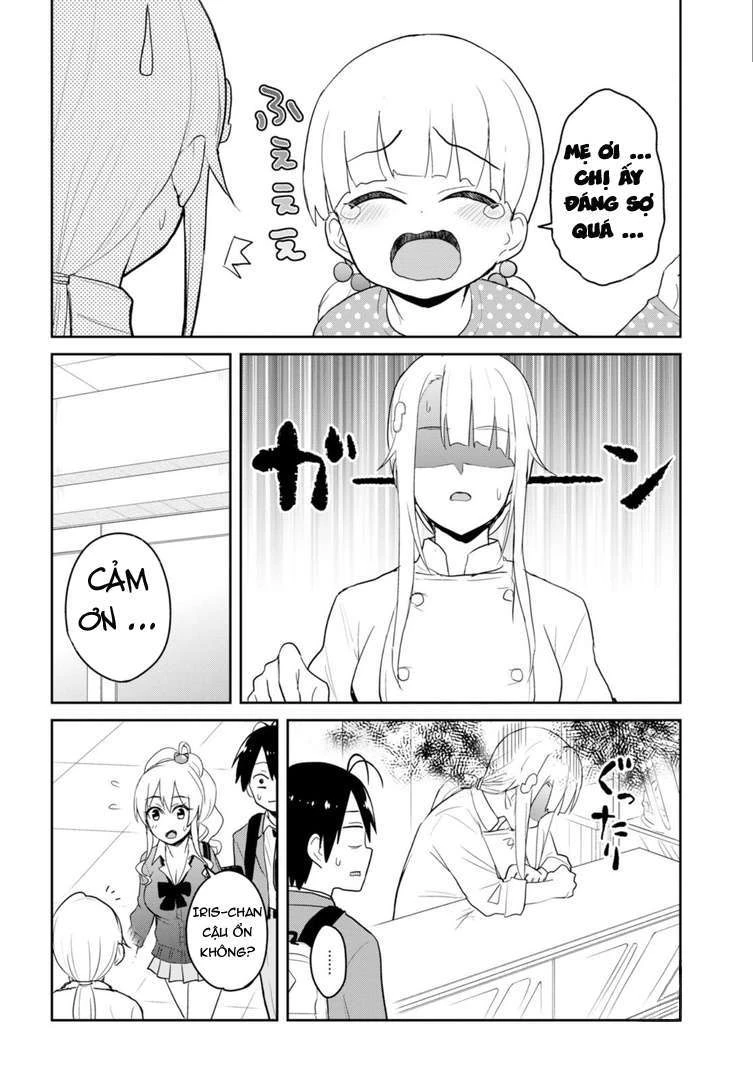 hajimete-no-gal/8