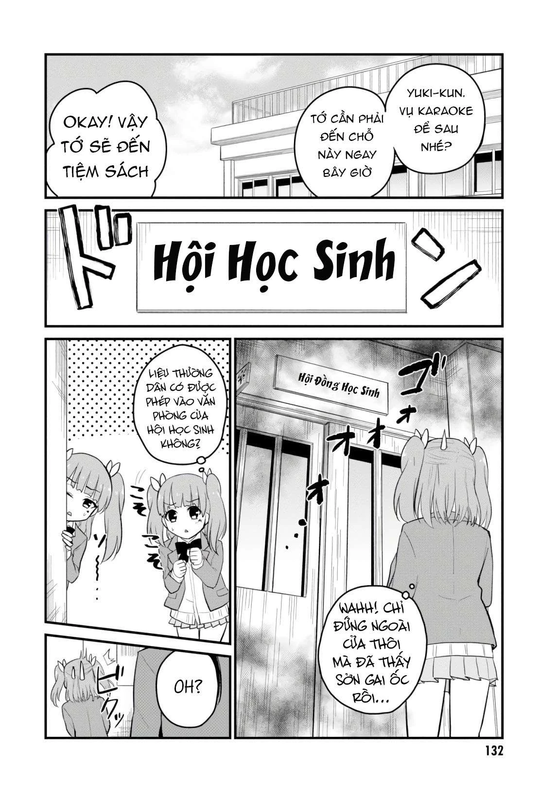 hajimete-no-gal/4