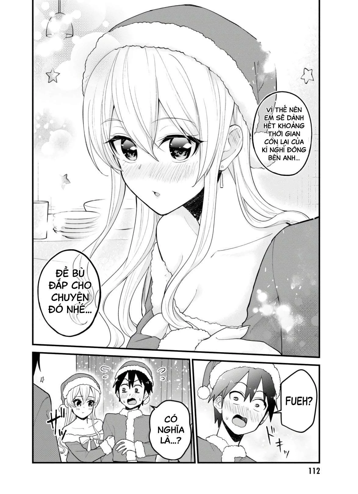 hajimete-no-gal/20