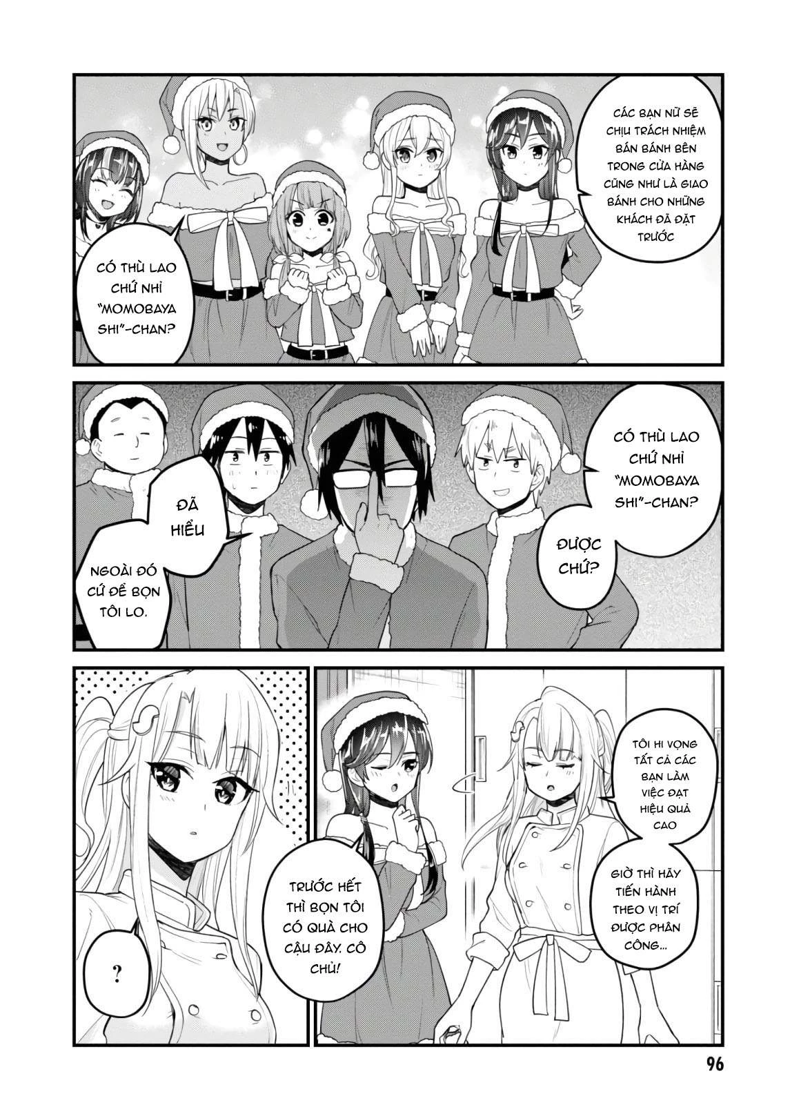 hajimete-no-gal/4