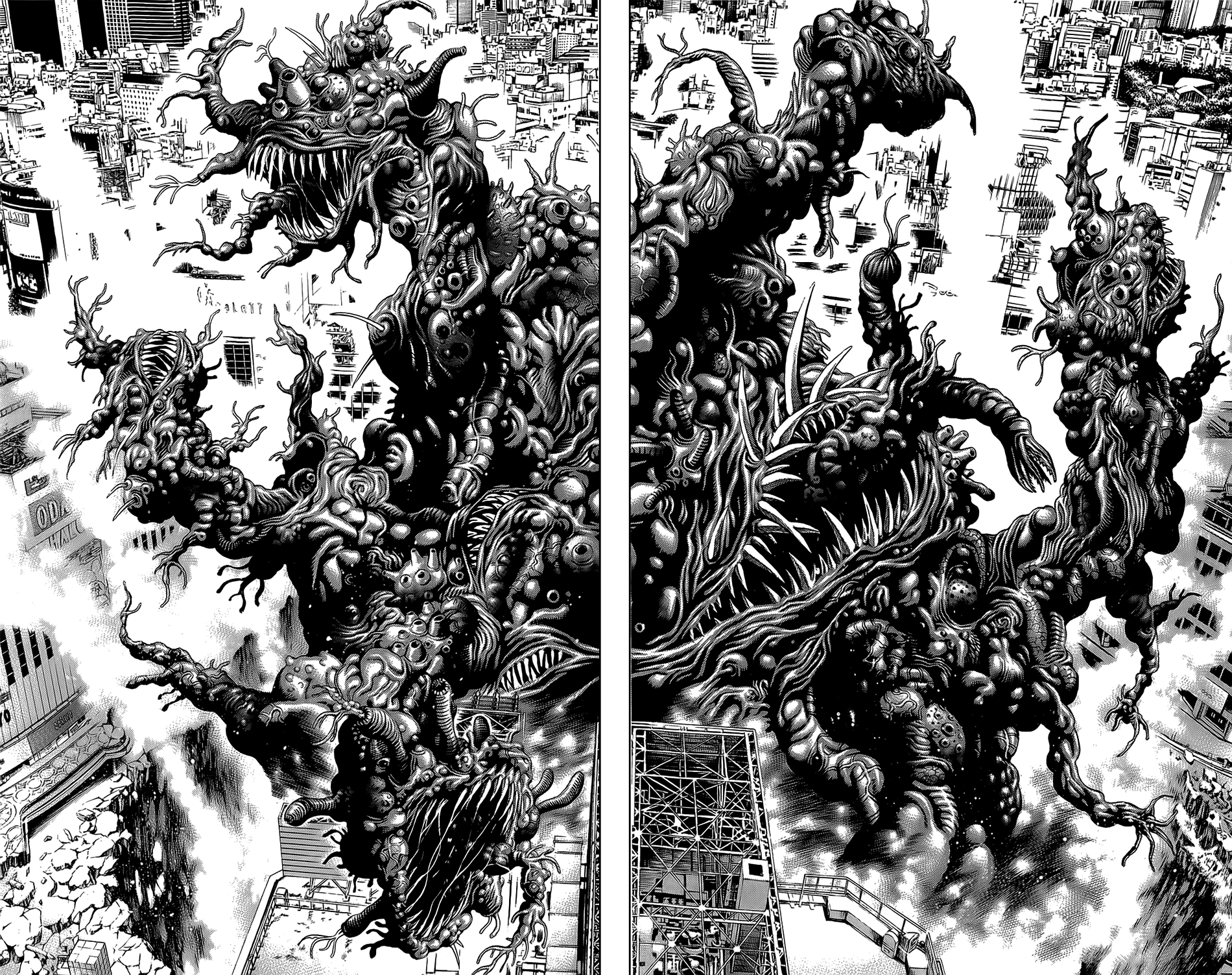 hakaijuu/13