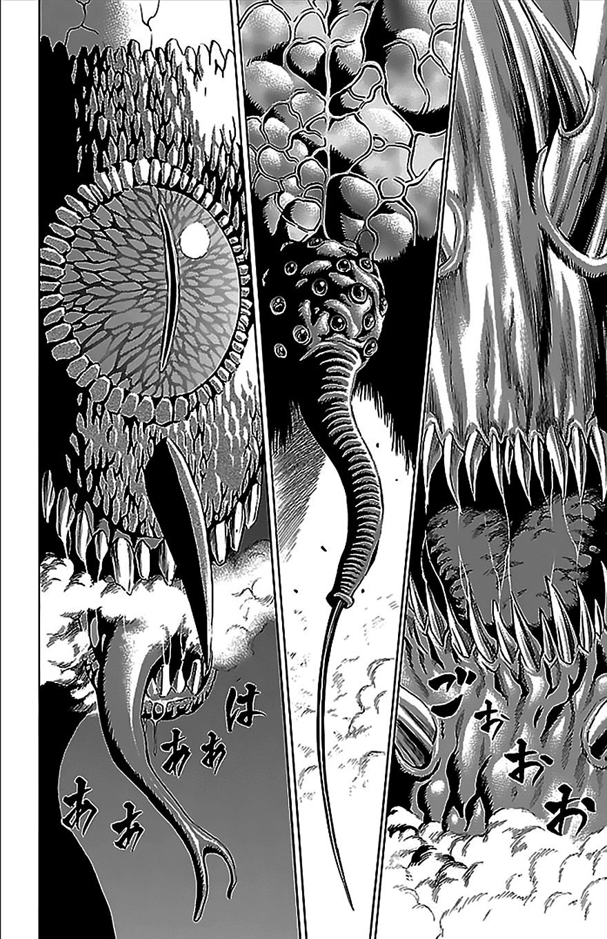 hakaijuu/13