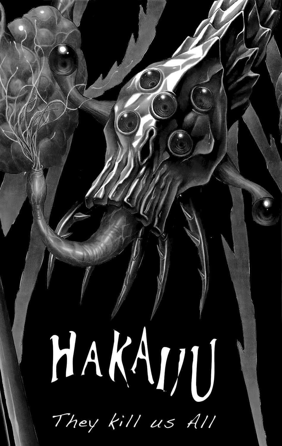 hakaijuu/81