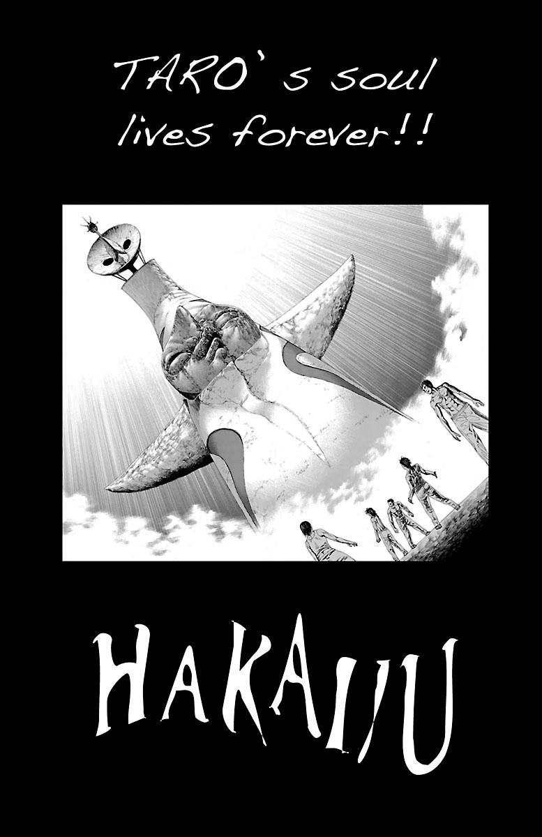 hakaijuu/38