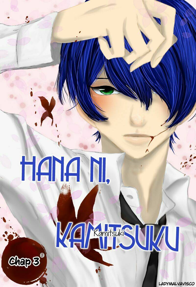 hana-ni-kamitsuku/1