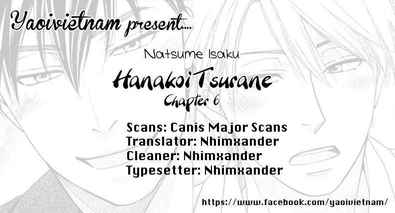 hanakoi-tsurane/31