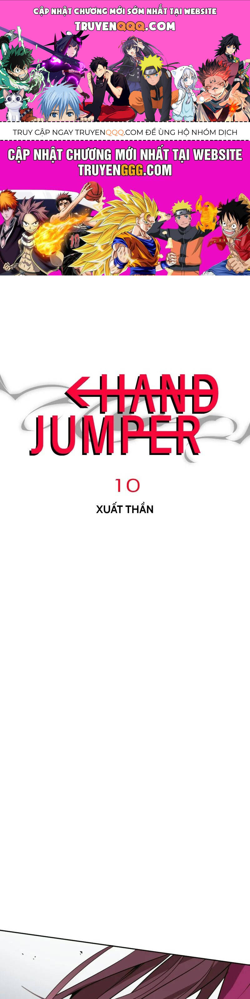 hand-jumper/0