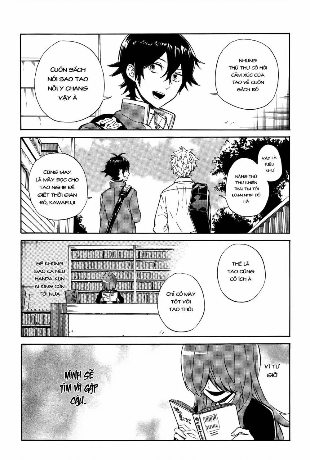 handa-kun/23