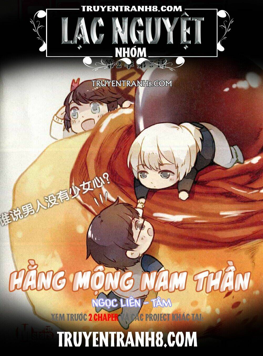 hang-mong-nam-than/0