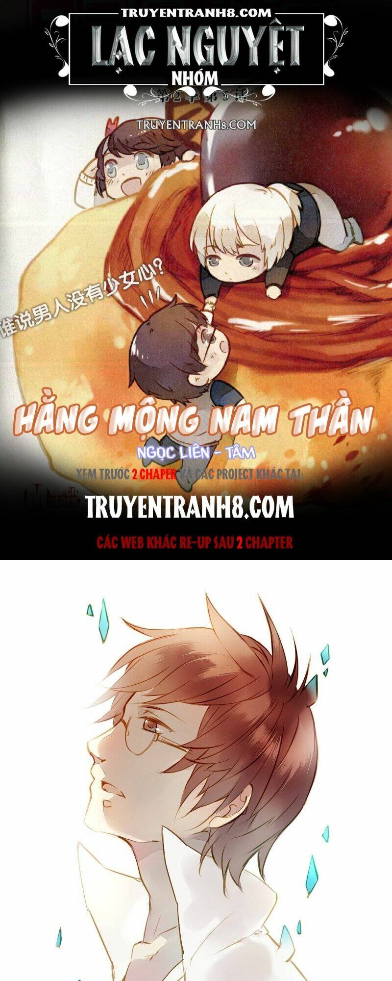 hang-mong-nam-than/0