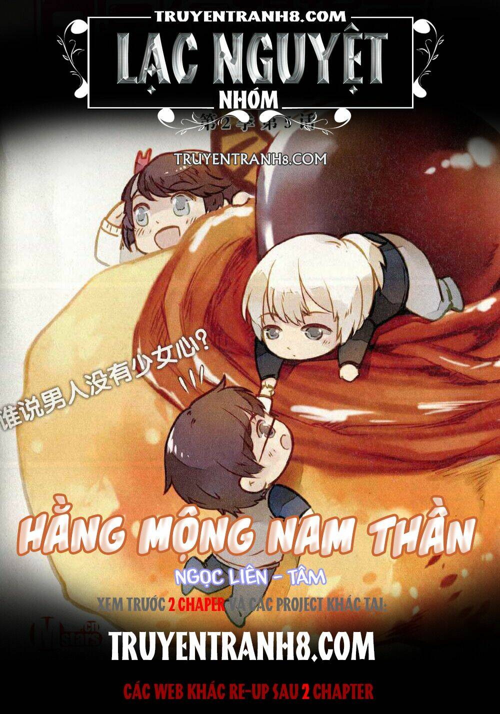 hang-mong-nam-than/0