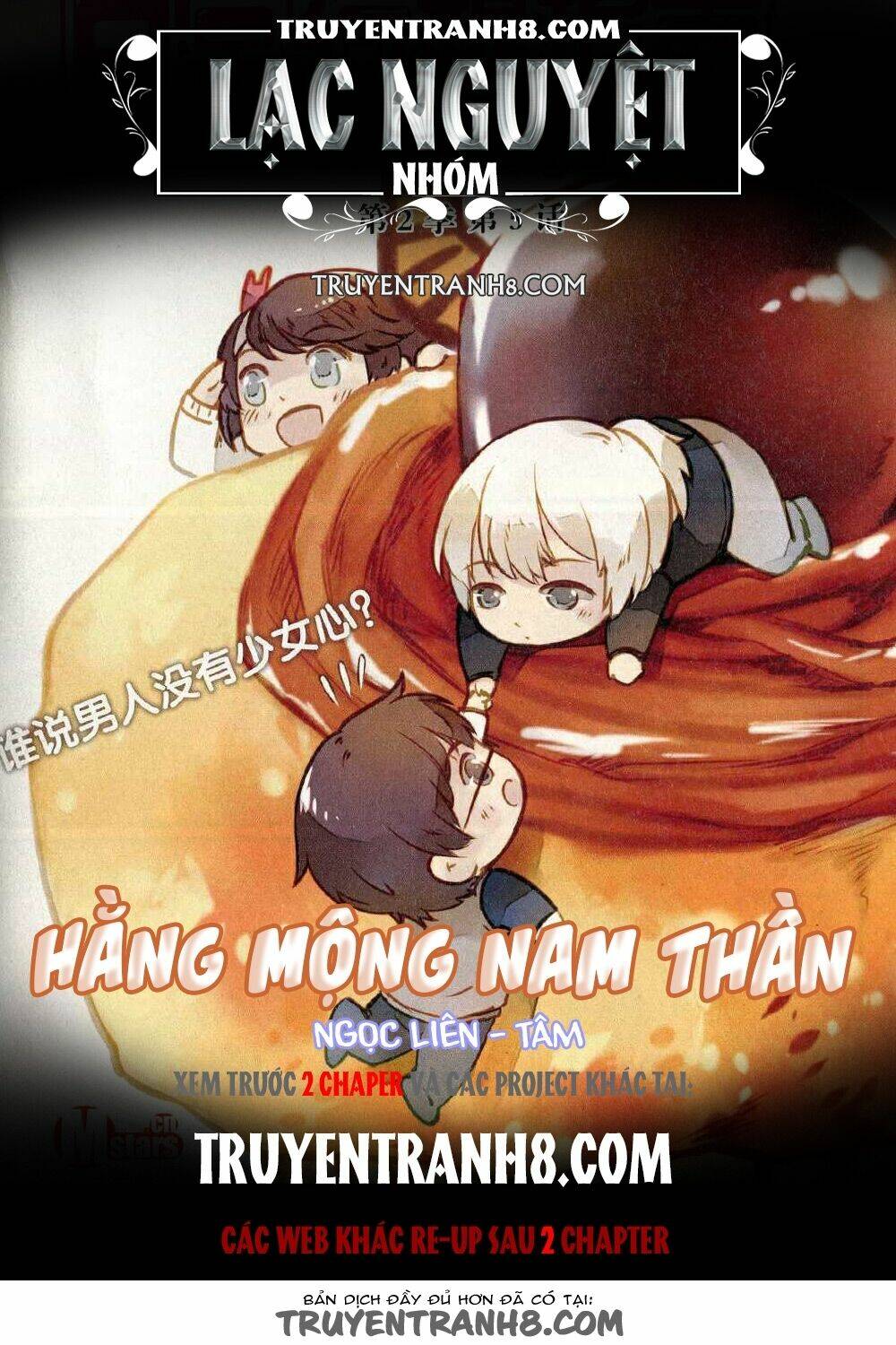 hang-mong-nam-than/0