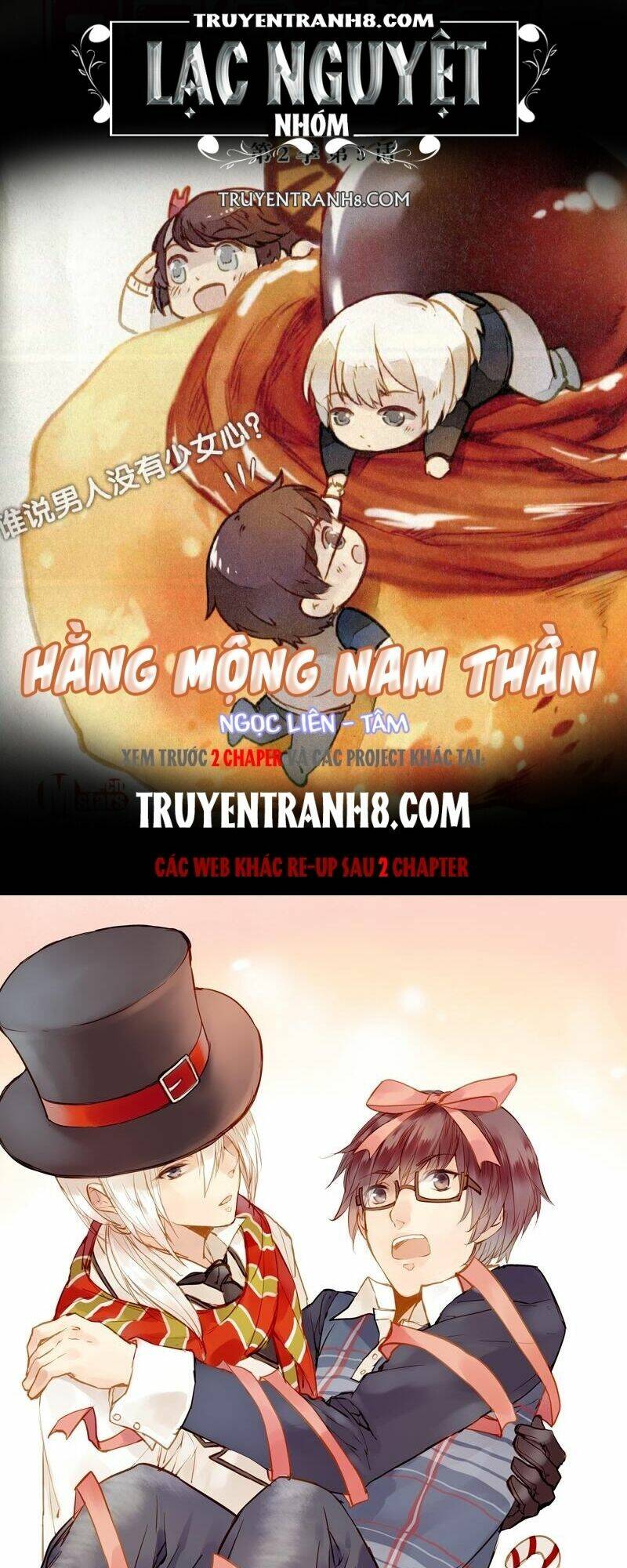 hang-mong-nam-than/0