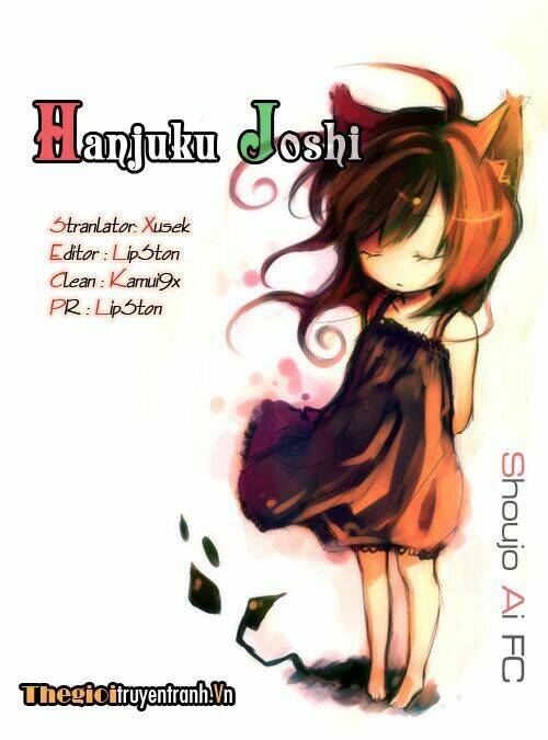 hanjuku-joshi/21