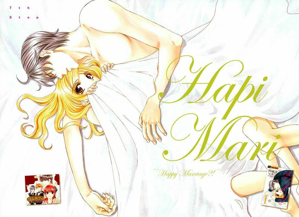 hapi-mari/3