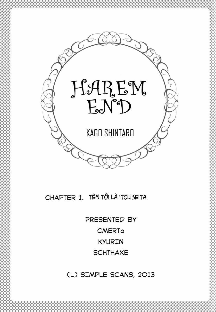 harem-end/2