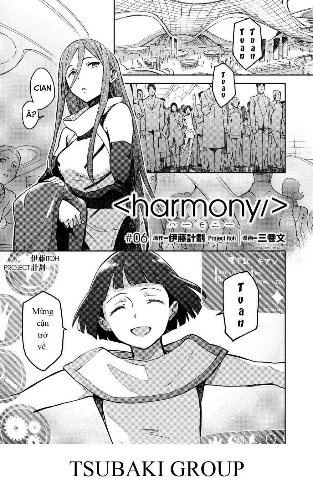 harmony/0