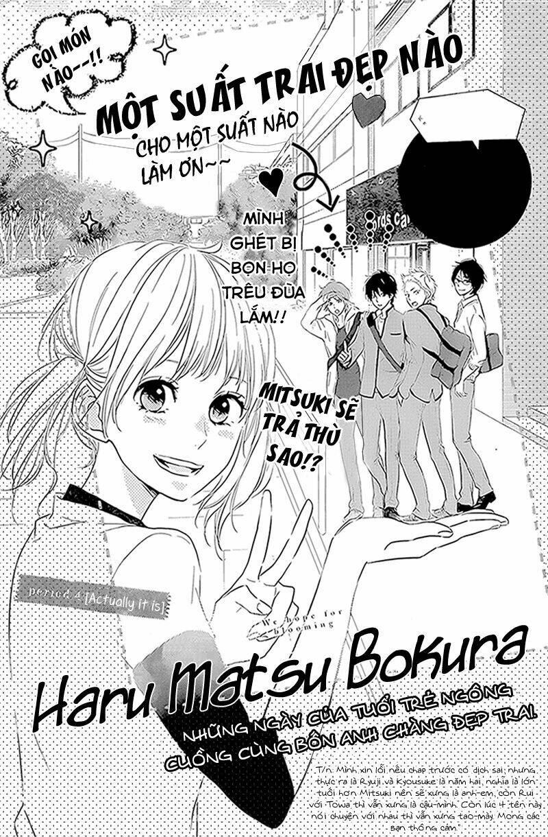 haru-matsu-bokura/1