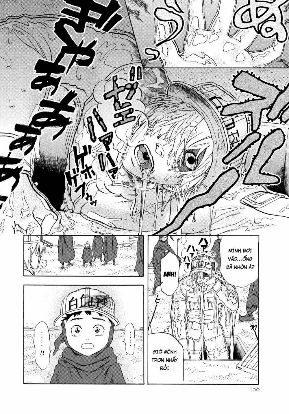 hataraku-saibou/27