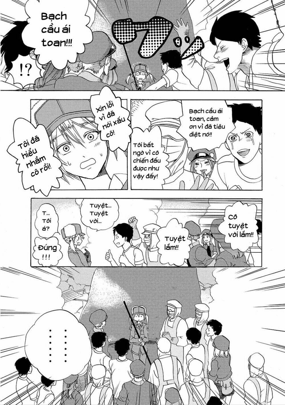 hataraku-saibou/28