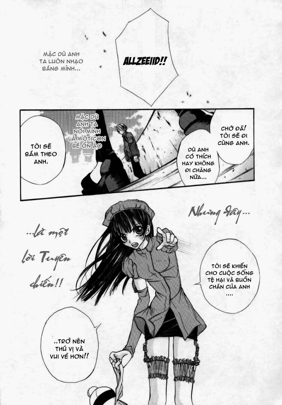 hatenkou-yuugi/27