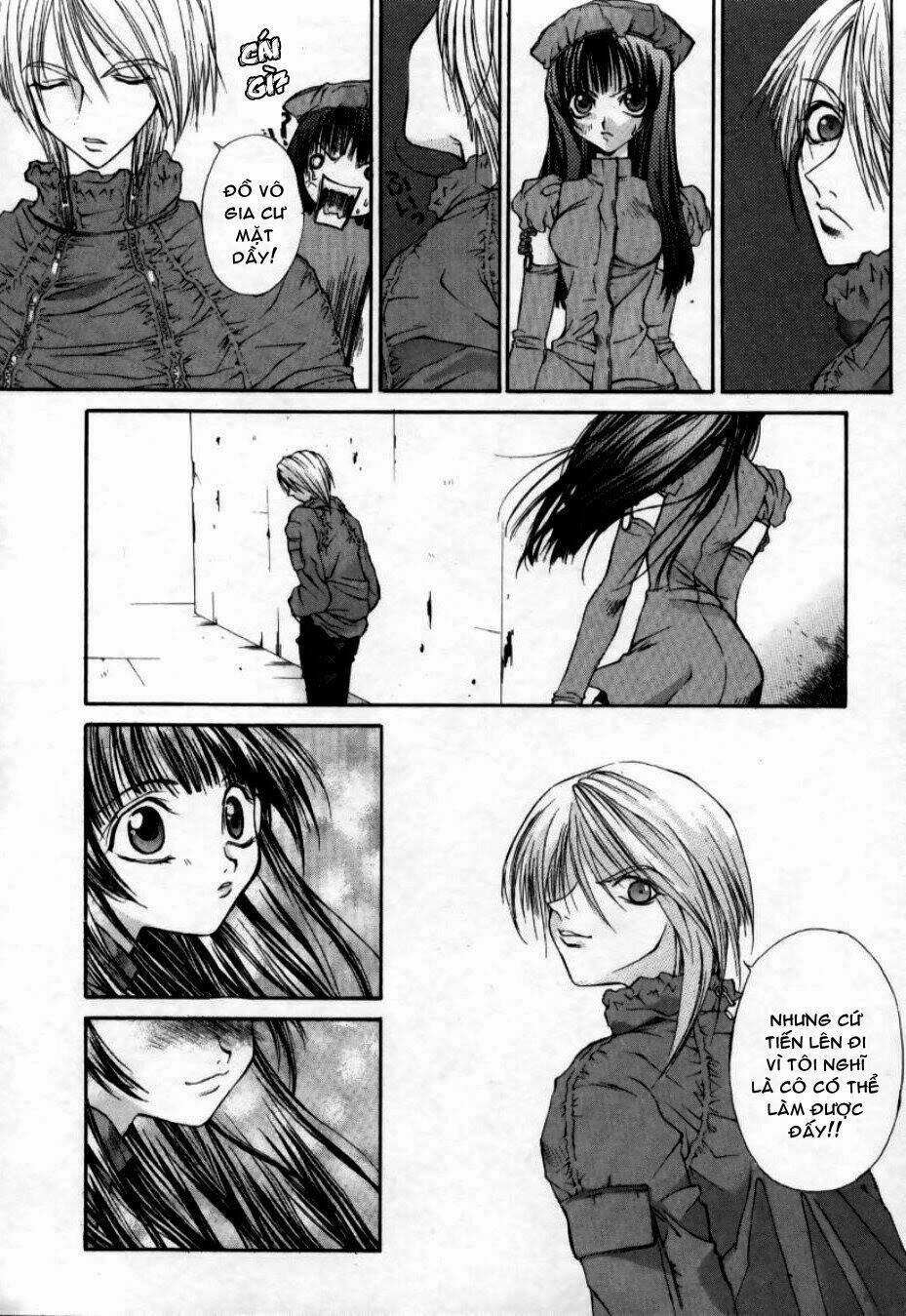 hatenkou-yuugi/28