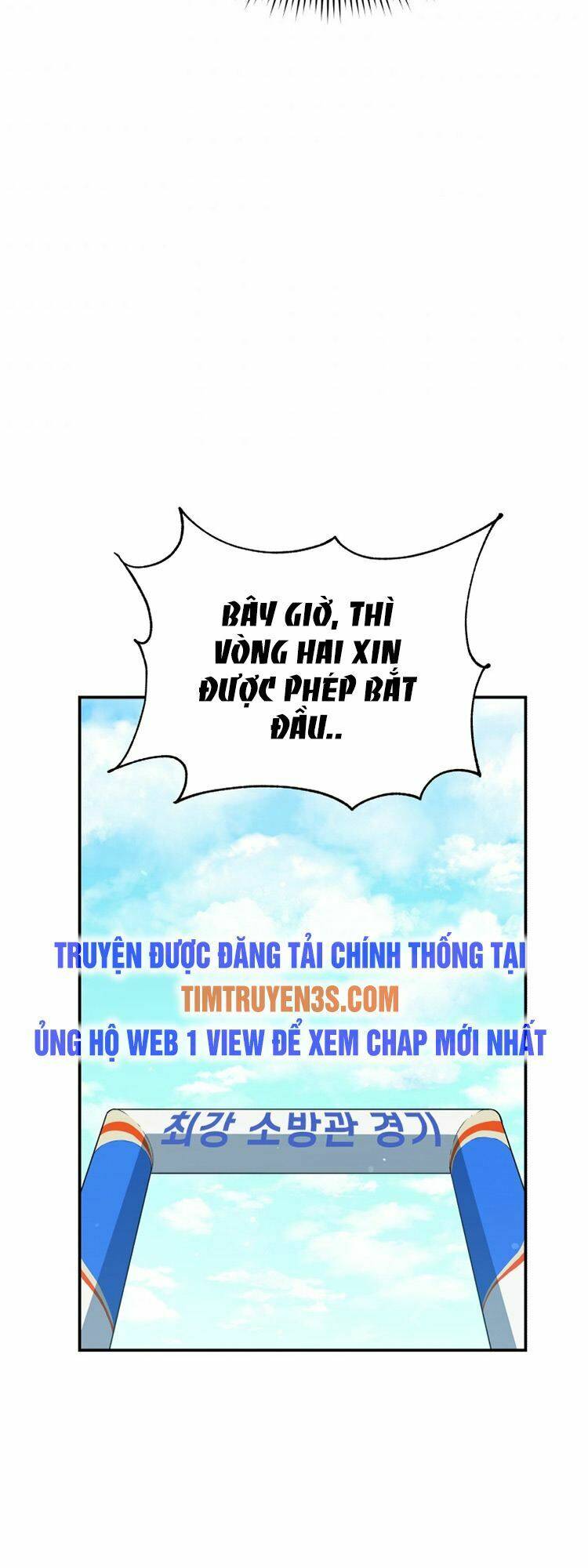 he-thong-cuu-ho/27