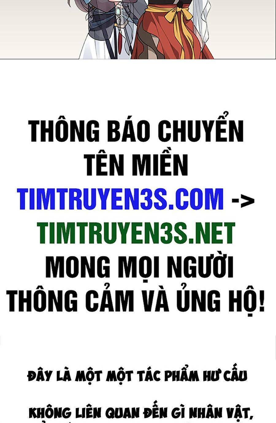 he-thong-cuu-ho/2