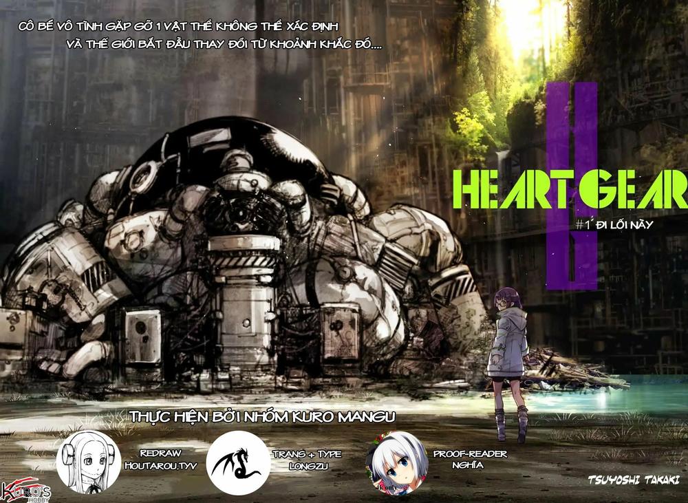 heart-gear/3