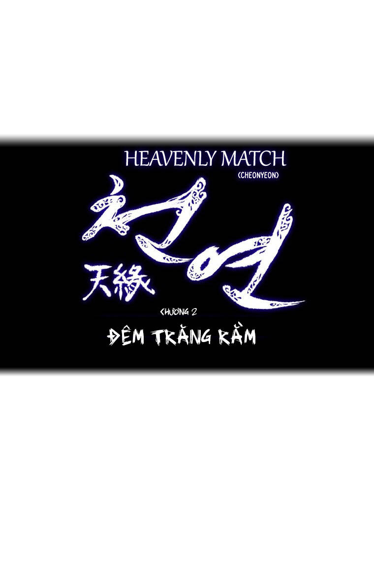 heavenly-match/10