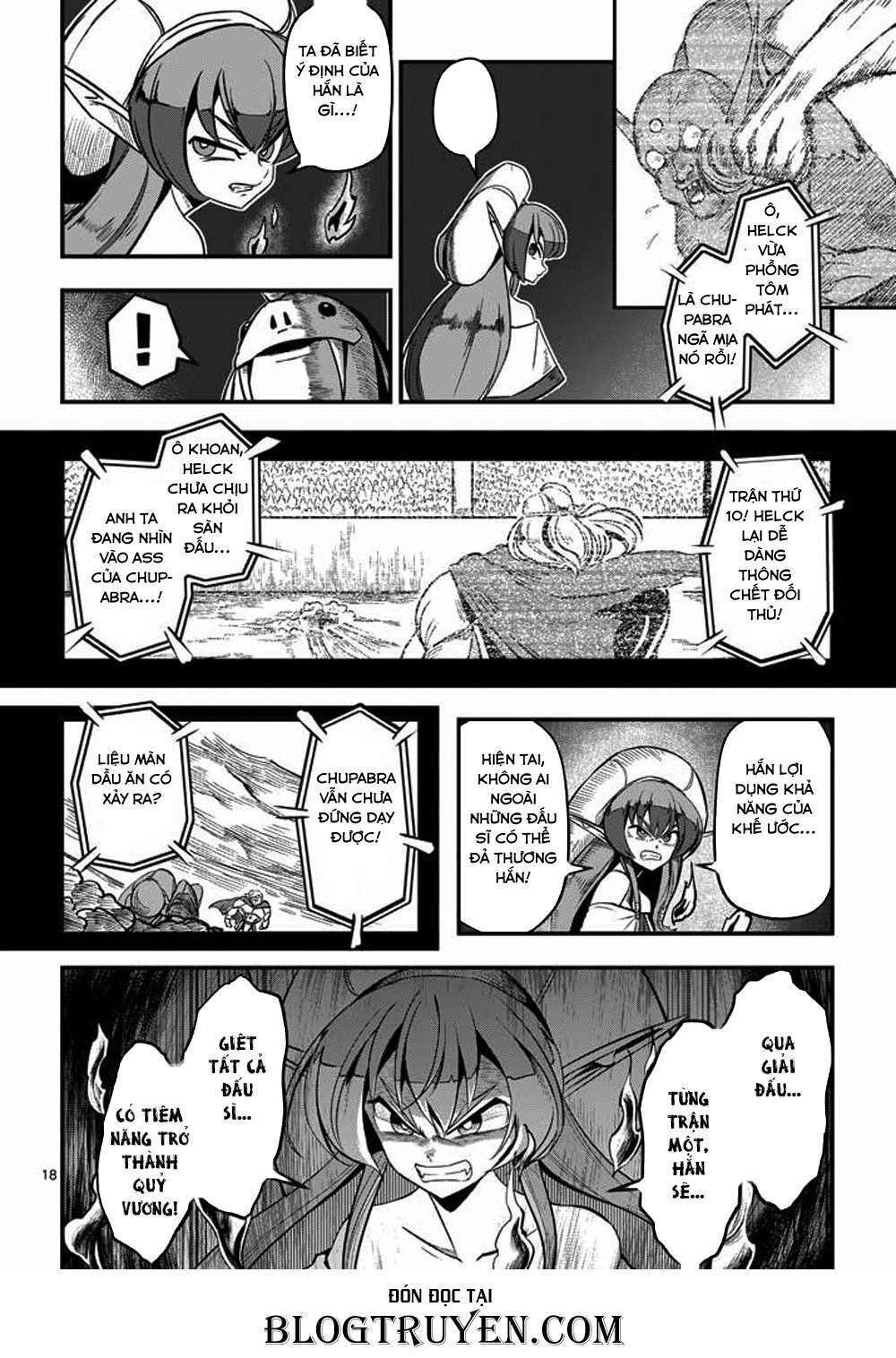 helck-manga/18