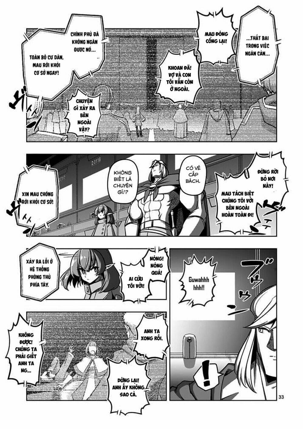 helck-manga/18