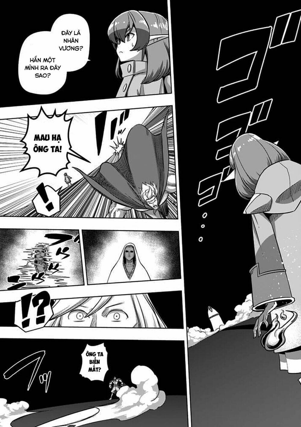 helck-manga/8