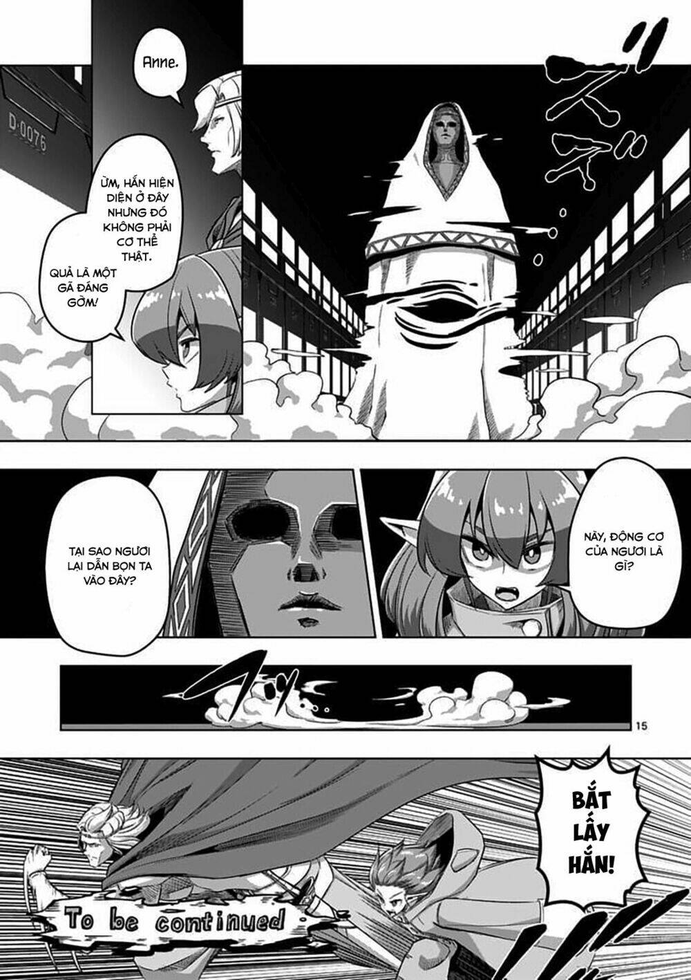 helck-manga/16