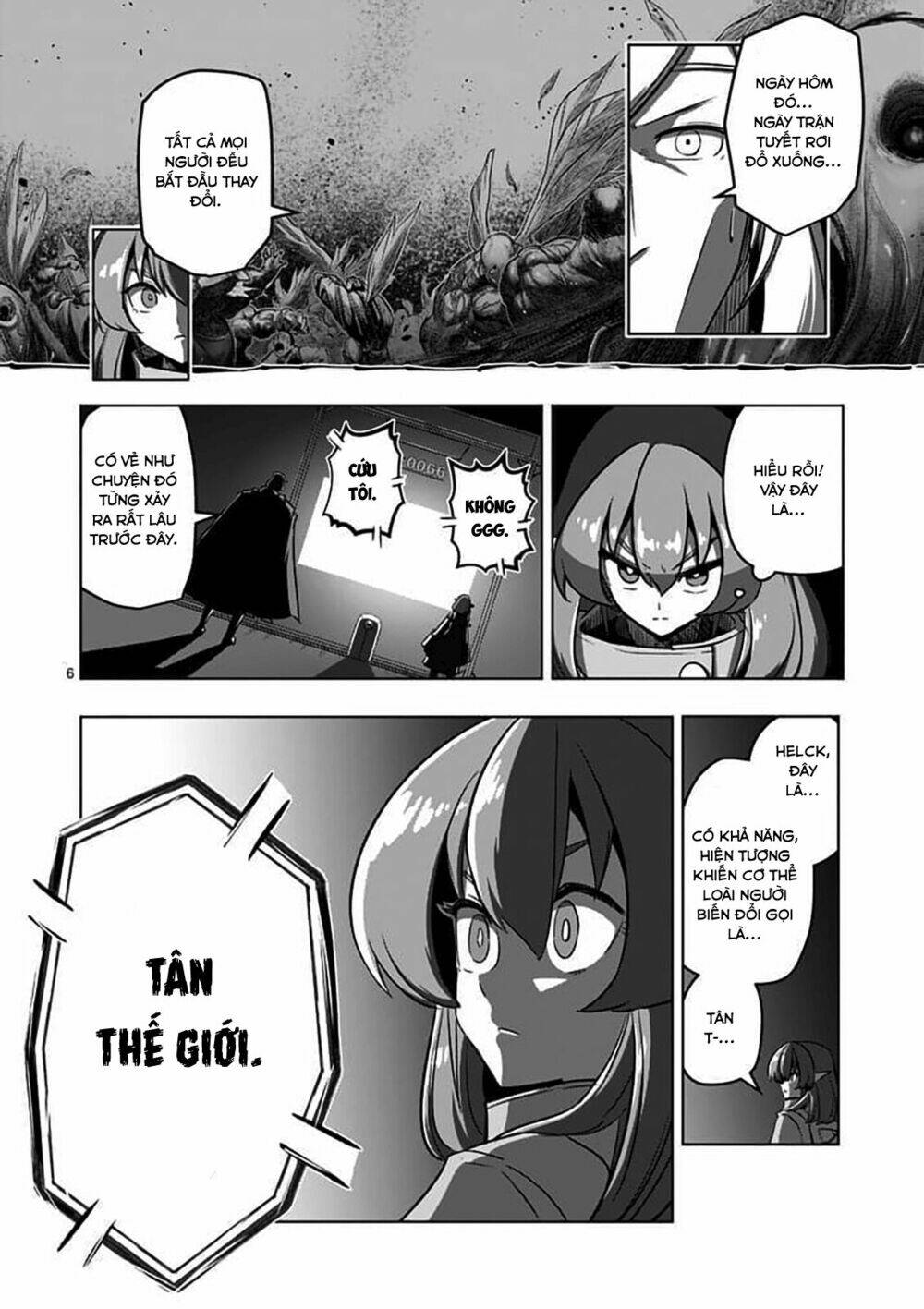 helck-manga/7