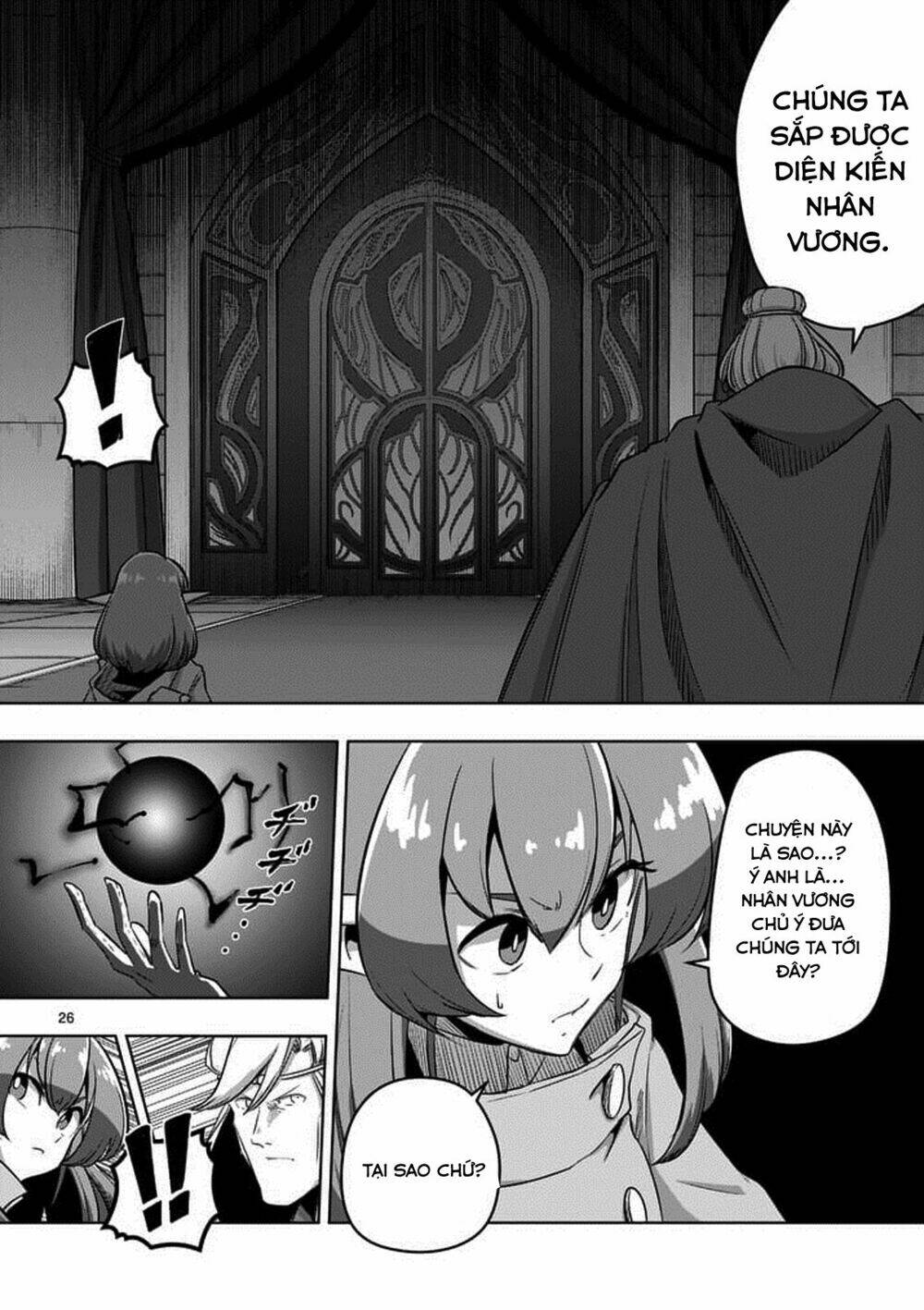 helck-manga/12