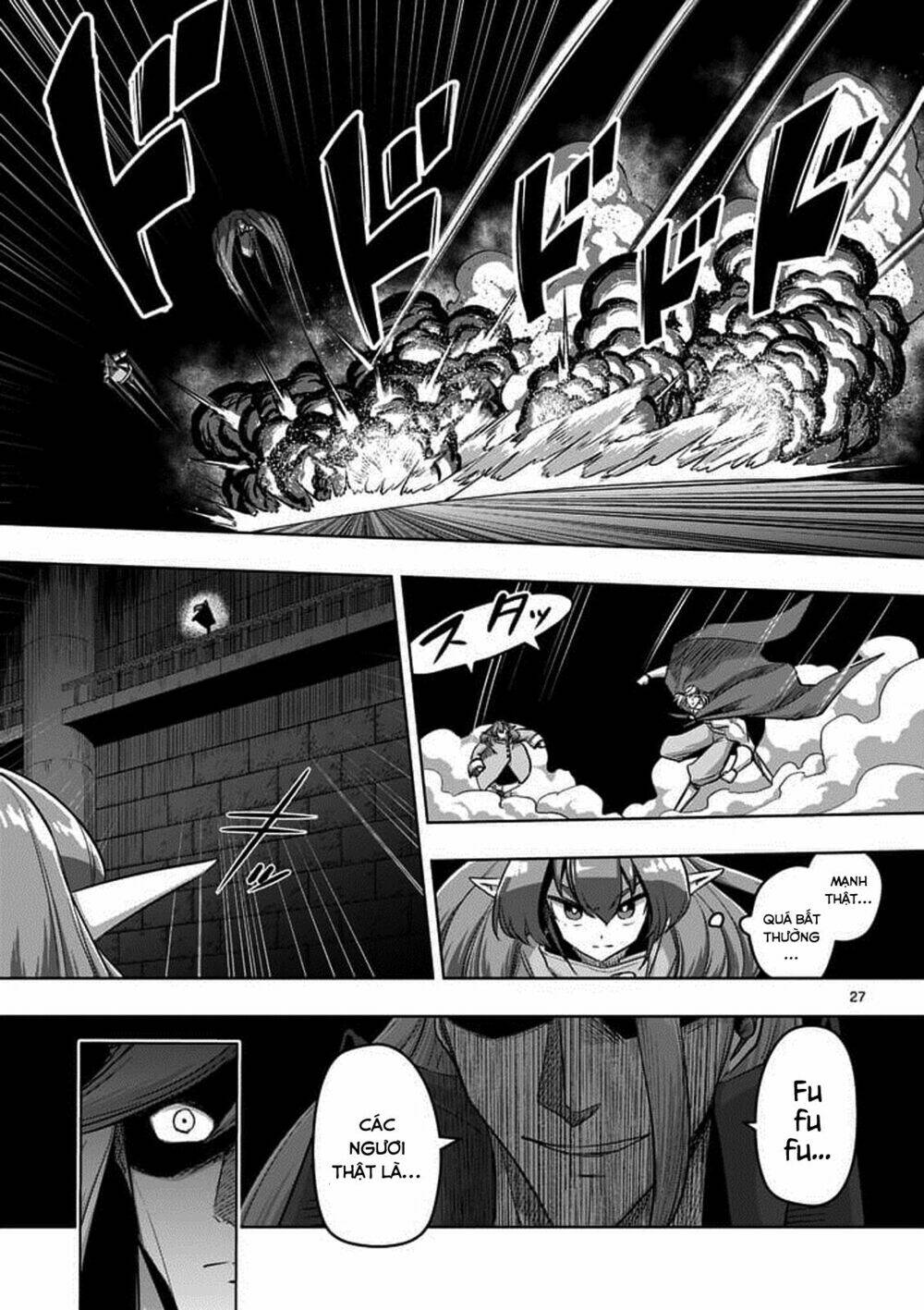 helck-manga/13