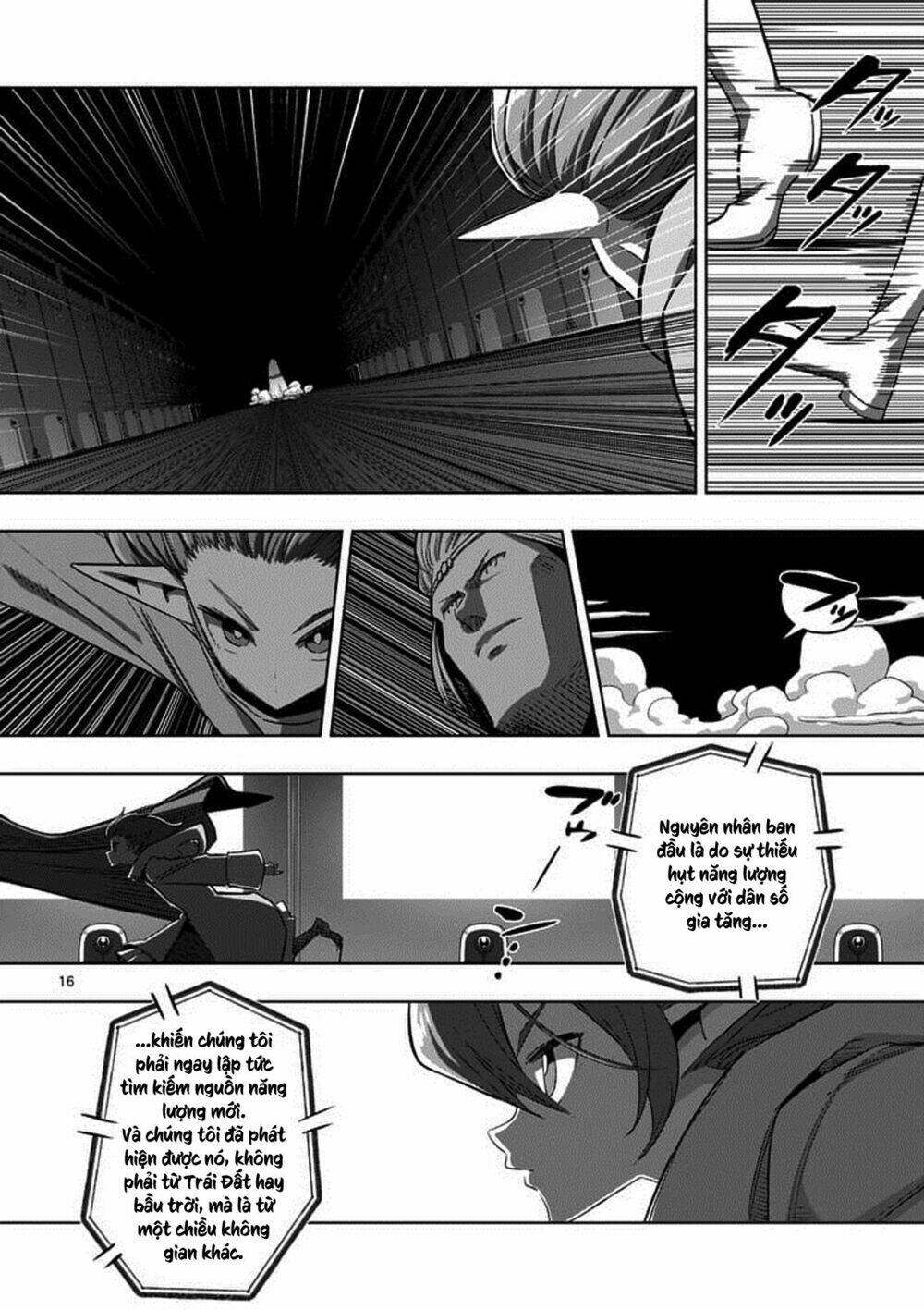 helck-manga/2